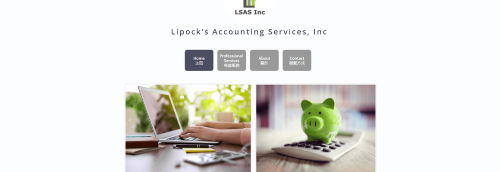 Lipock's Accounting Services, Inc cover