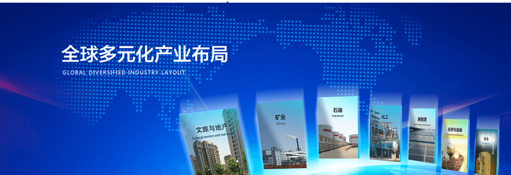 Macrolink Group cover