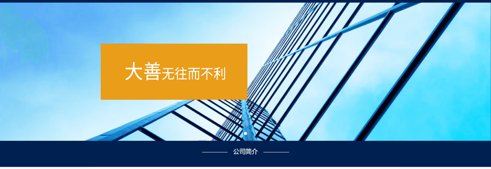 NewMargin Ventures cover
