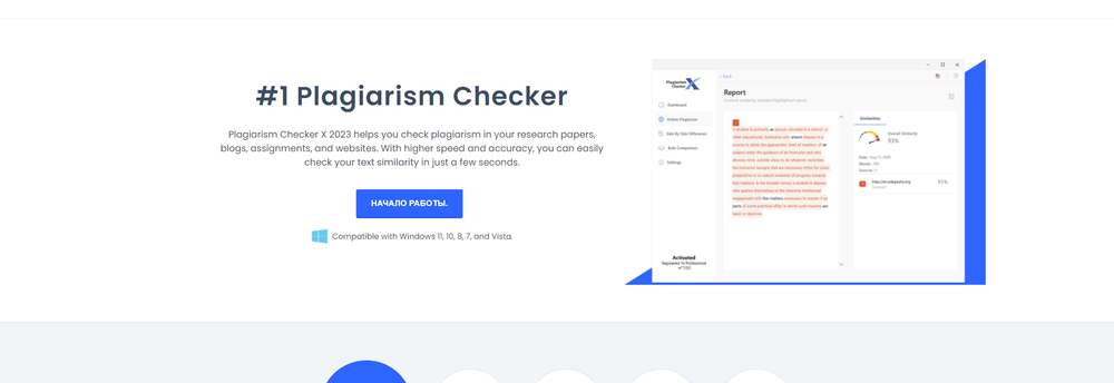 Plagiarism Checker X cover