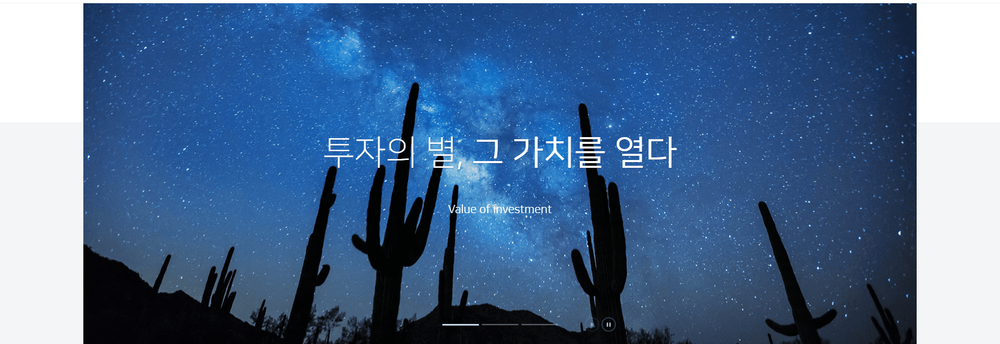 Samsung Ventures cover