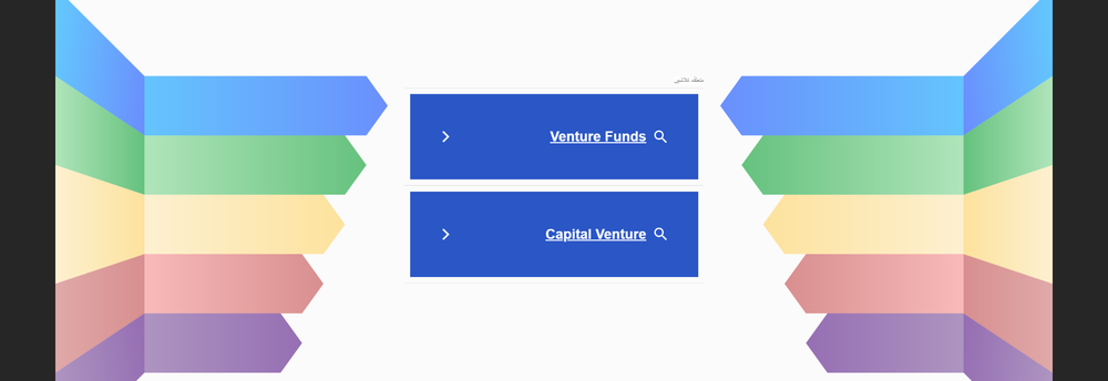Venture TDF cover
