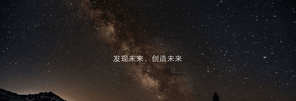 Yunfeng Capital cover
