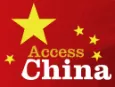 Access China logo