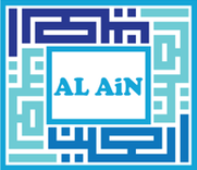 AL AiN IT Consultants Sdn Bhd