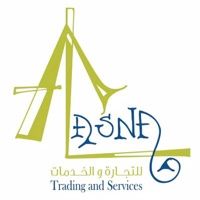AL Asna Trading & Services logo