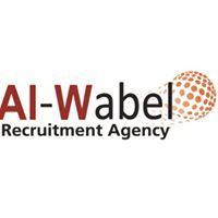 Al Wabel Recruitment Agency logo