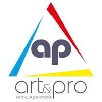 Art Pro logo