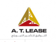 A.T Lease logo