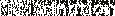 Brandnation logo