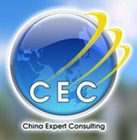 CEC - China Expert Consulting (China) Limited logo