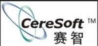 CereSoft (Hefei) Information Technology Co., Ltd. logo