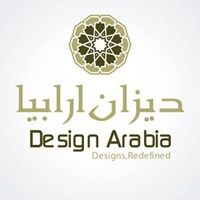 Design Arabia logo