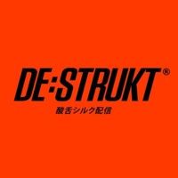 De:strukt Studio logo