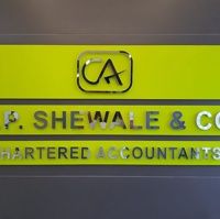 D.P. Shewale & Co. logo