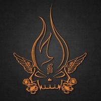 Firebrain Inc. logo