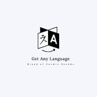 Get Any Language Translation Services logo