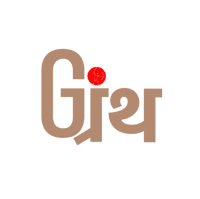 Granth Creations Private Limited logo