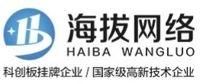 Hefei Haiba Wangluo Technoloy Co., Ltd.