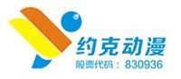 Henan York Animation Film Co., Ltd logo