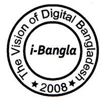 i-Bangla Limited logo