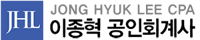 JHL Accountancy Corp logo