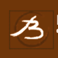 Berthoud Consulting LLC. logo
