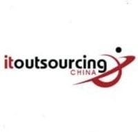 It Outsourcing China logo